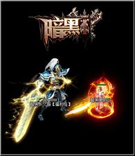 天龙八部私服这么